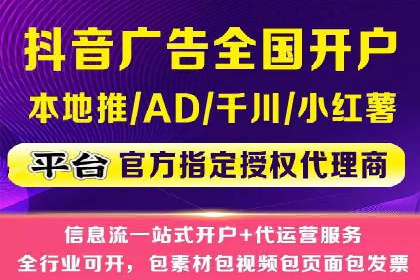 充值返点策略解析：商家如何策划热门活动